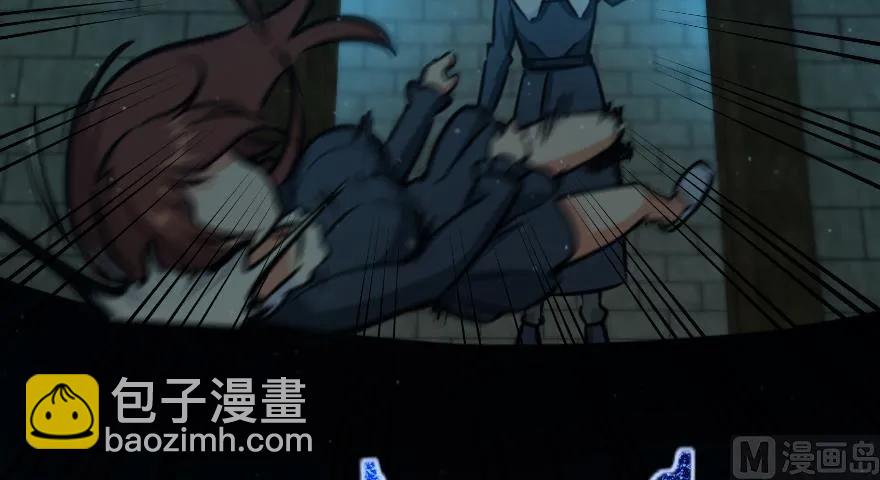 放開那個女巫 - 88 超凡者？(3/4) - 2