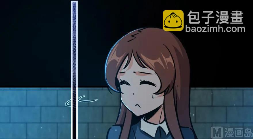 放開那個女巫 - 88 超凡者？(3/4) - 2