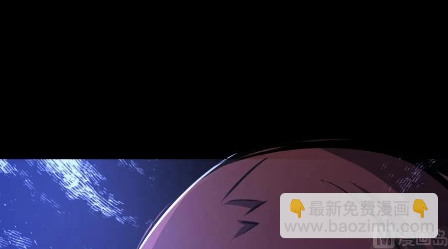 放開那個女巫 - 88 超凡者？(3/4) - 5