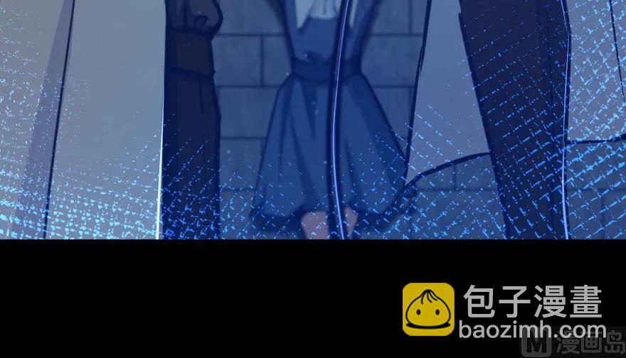 放開那個女巫 - 88 超凡者？(3/4) - 6