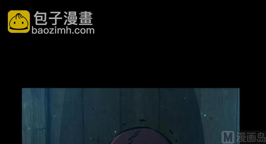 放開那個女巫 - 88 超凡者？(3/4) - 7