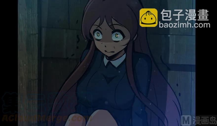 放開那個女巫 - 88 超凡者？(3/4) - 8