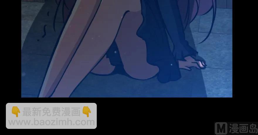 放開那個女巫 - 88 超凡者？(3/4) - 1