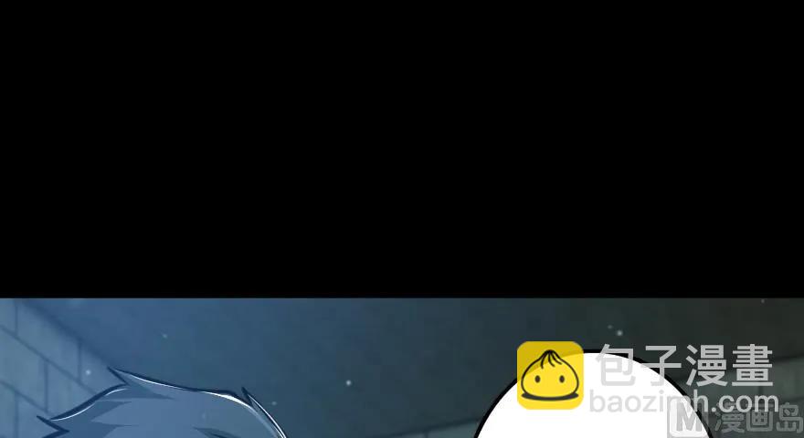 放開那個女巫 - 88 超凡者？(3/4) - 2