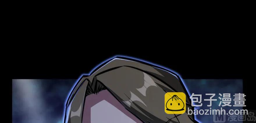 放開那個女巫 - 88 超凡者？(3/4) - 7