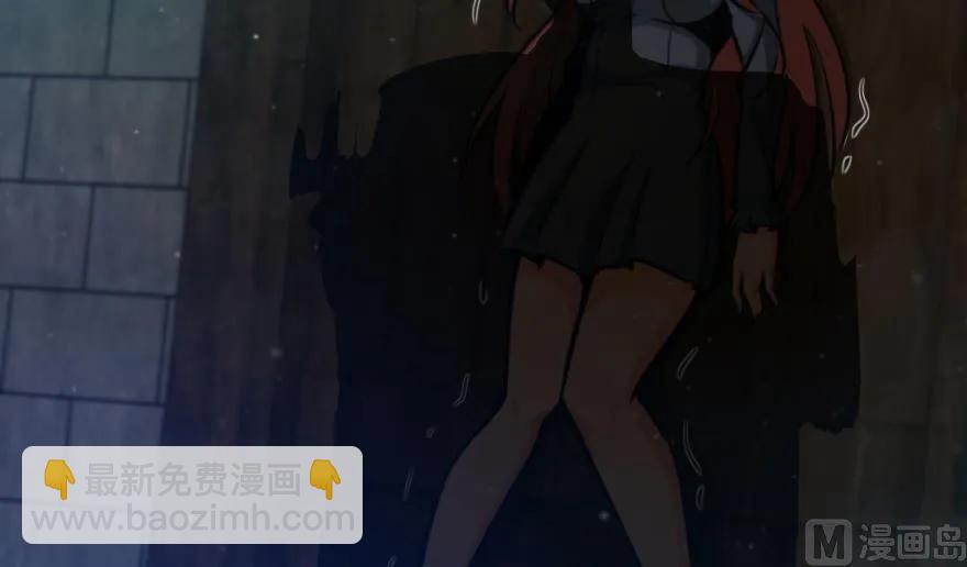 放開那個女巫 - 88 超凡者？(3/4) - 3