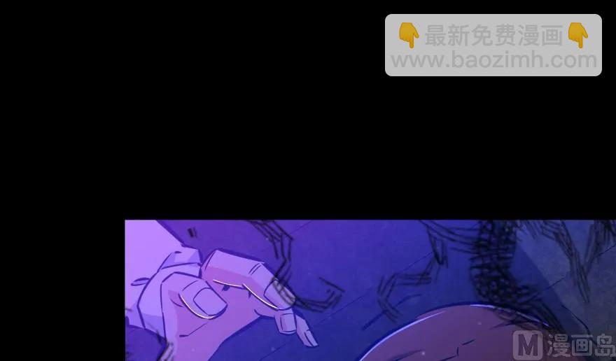 放開那個女巫 - 88 超凡者？(3/4) - 5