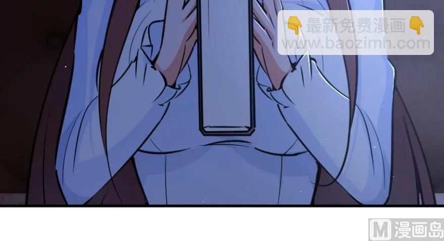 放開那個女巫 - 88 超凡者？(1/4) - 7