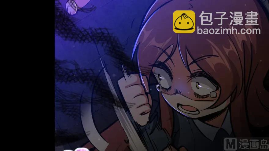 放開那個女巫 - 88 超凡者？(3/4) - 6