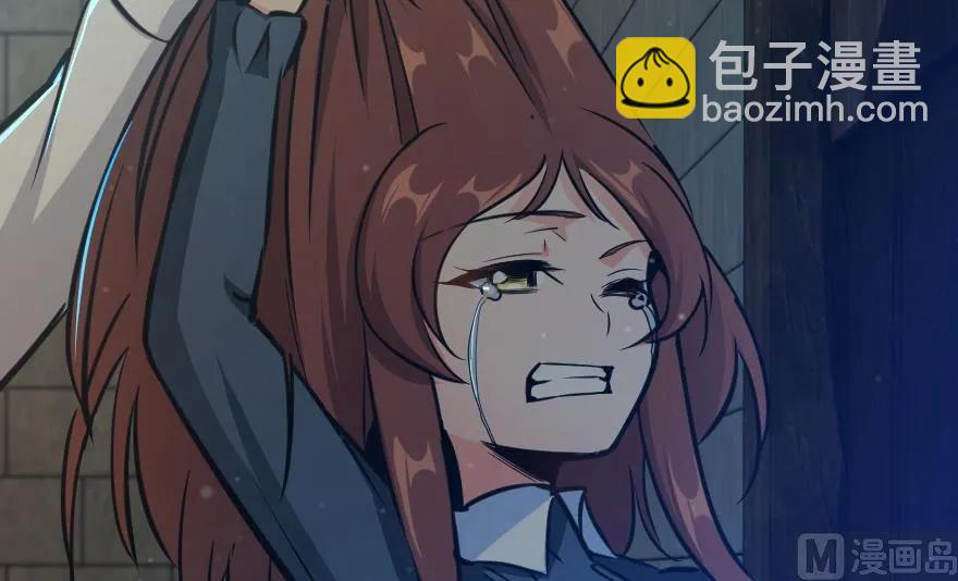 放開那個女巫 - 88 超凡者？(4/4) - 7