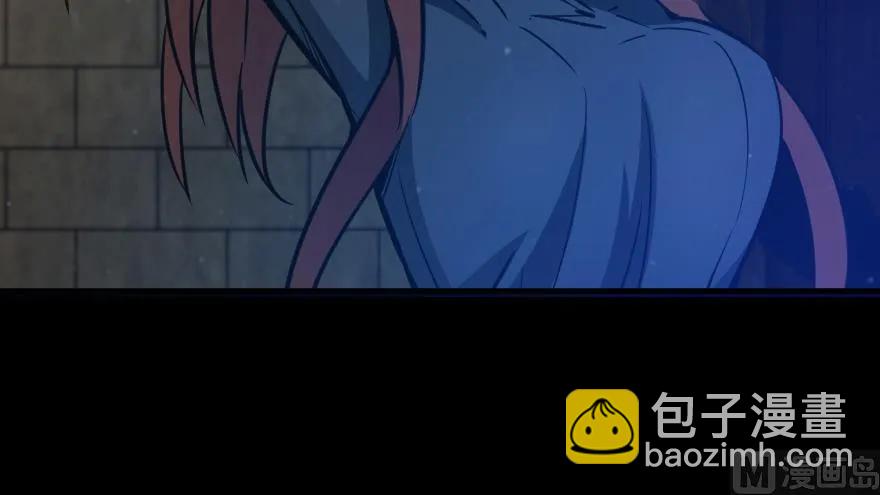 放開那個女巫 - 88 超凡者？(4/4) - 8