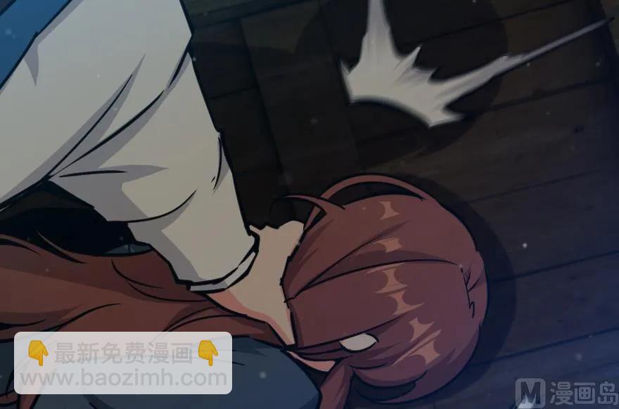 放開那個女巫 - 88 超凡者？(4/4) - 3