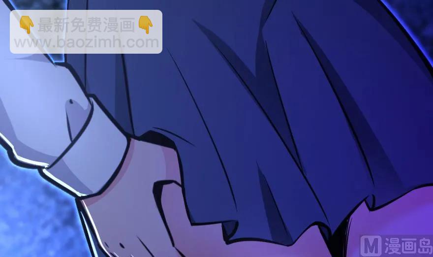 放開那個女巫 - 88 超凡者？(4/4) - 1