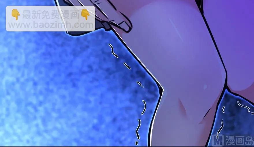 放開那個女巫 - 88 超凡者？(4/4) - 2