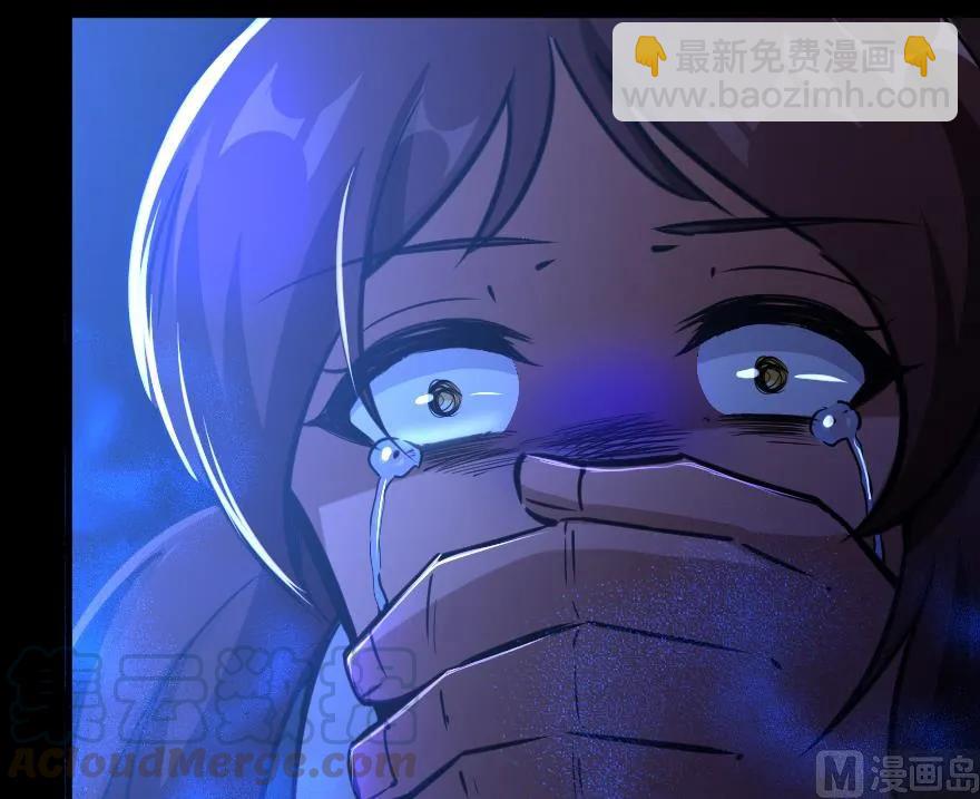 放開那個女巫 - 88 超凡者？(4/4) - 4