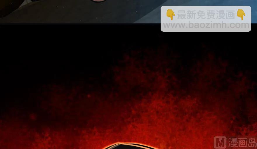 放開那個女巫 - 88 超凡者？(4/4) - 4