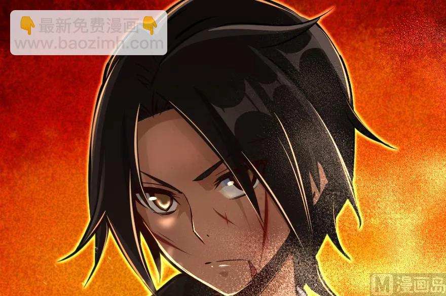 放開那個女巫 - 88 超凡者？(4/4) - 5