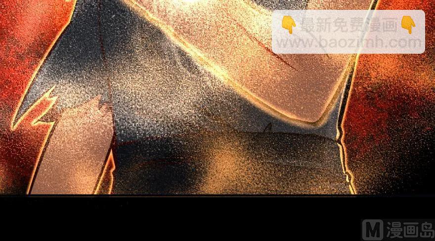 放開那個女巫 - 88 超凡者？(4/4) - 7