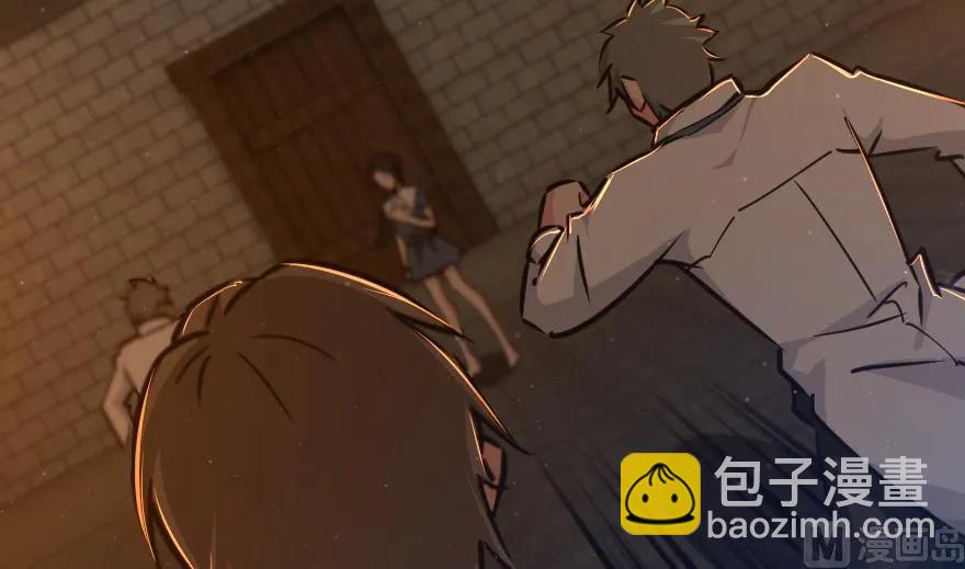 放開那個女巫 - 88 超凡者？(4/4) - 4