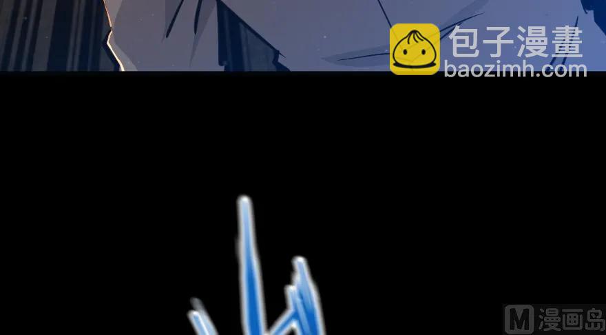 放開那個女巫 - 88 超凡者？(4/4) - 6