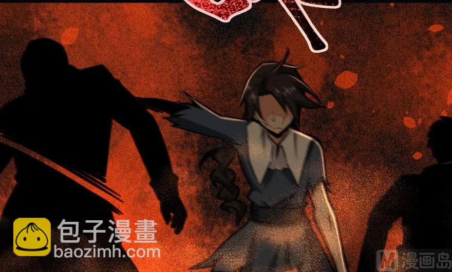 放開那個女巫 - 88 超凡者？(4/4) - 2