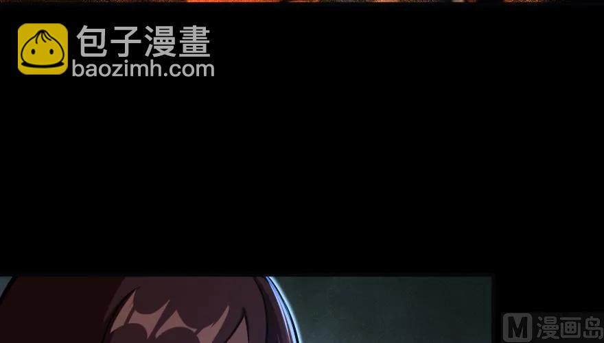 放開那個女巫 - 88 超凡者？(4/4) - 3