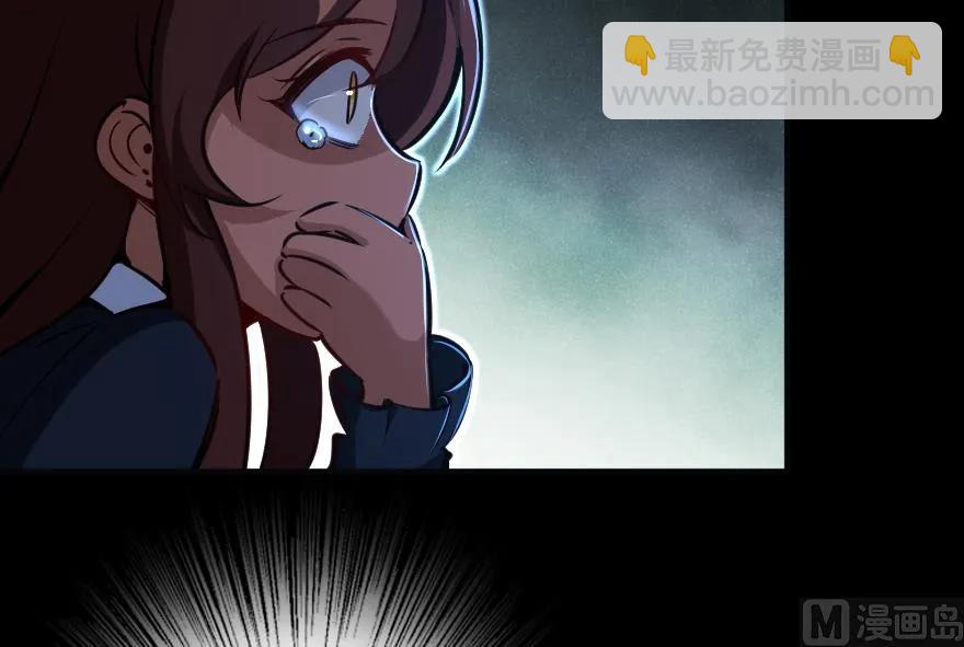 放開那個女巫 - 88 超凡者？(4/4) - 4