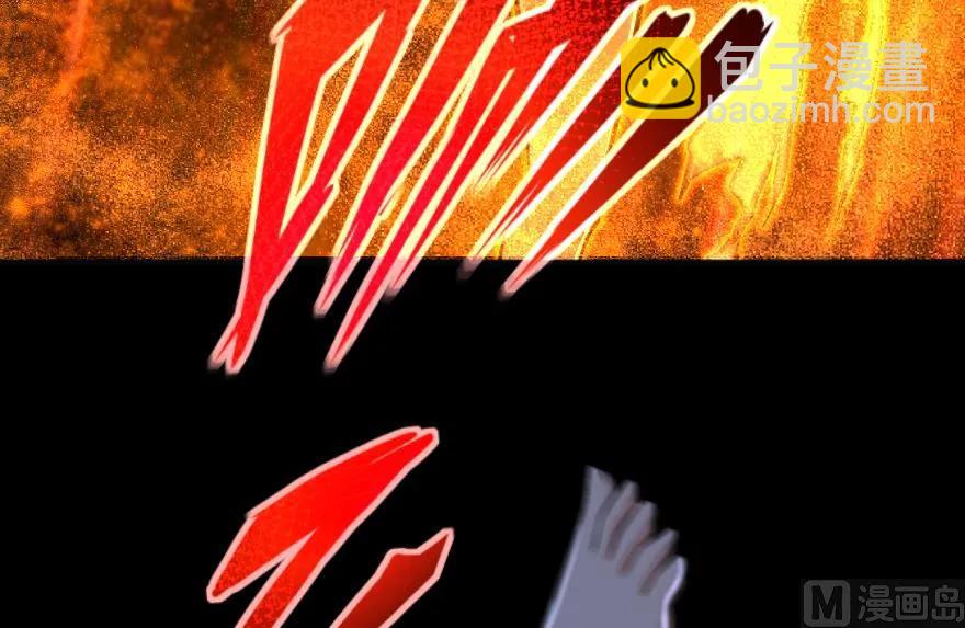 放開那個女巫 - 88 超凡者？(4/4) - 1