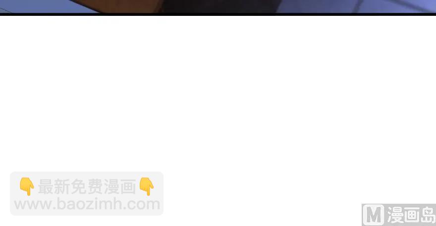 放開那個女巫 - 88 超凡者？(2/4) - 8