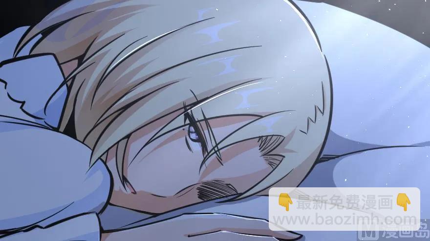 放開那個女巫 - 88 超凡者？(2/4) - 6