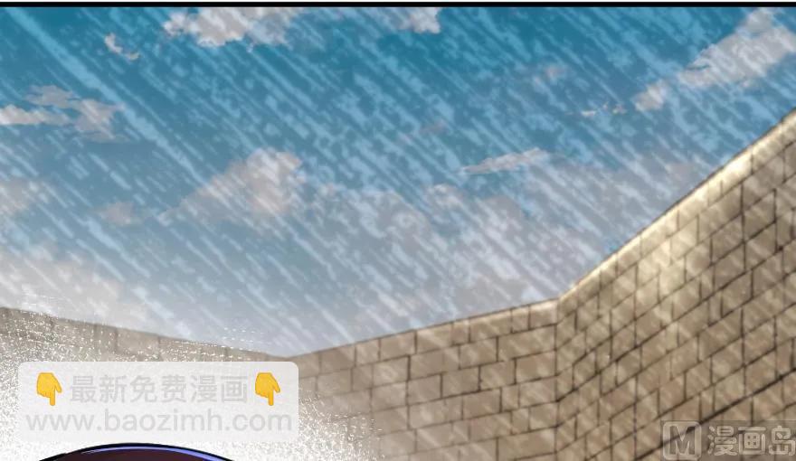 放開那個女巫 - 88 超凡者？(2/4) - 1