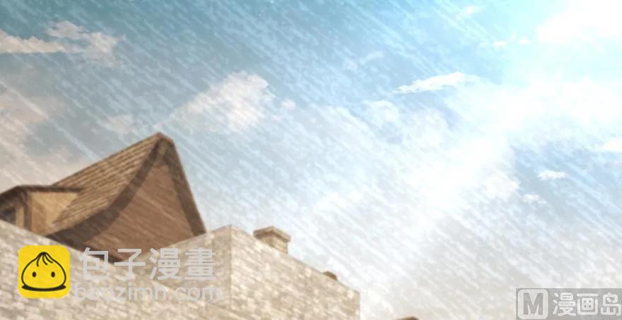 放開那個女巫 - 88 超凡者？(2/4) - 7