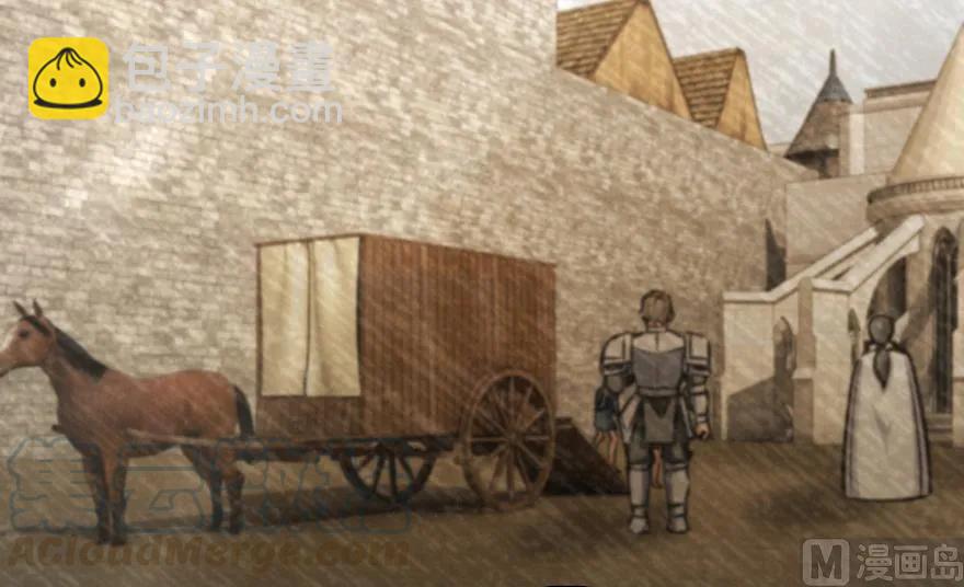 放開那個女巫 - 88 超凡者？(2/4) - 8