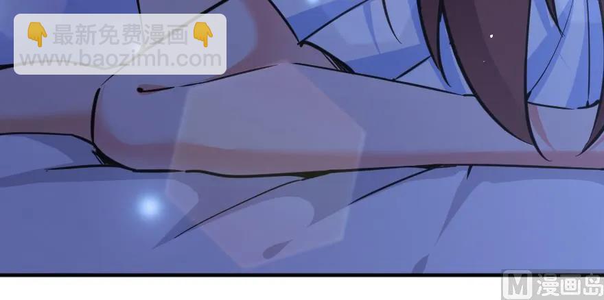 放開那個女巫 - 88 超凡者？(2/4) - 3