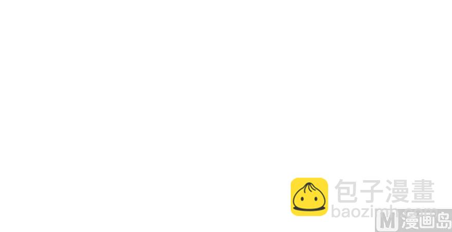 放開那個女巫 - 88 超凡者？(2/4) - 4