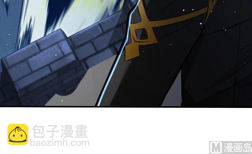 放開那個女巫 - 90 進化的能力(3/3) - 1