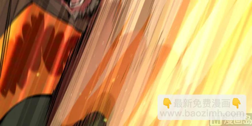 放開那個女巫 - 90 進化的能力(3/3) - 4