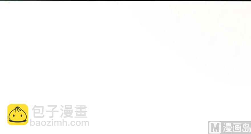 放開那個女巫 - 90 進化的能力(3/3) - 6