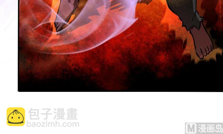 放開那個女巫 - 90 進化的能力(3/3) - 3