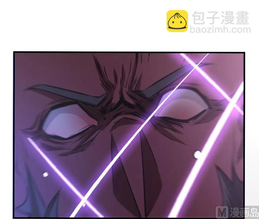 放開那個女巫 - 90 進化的能力(3/3) - 4