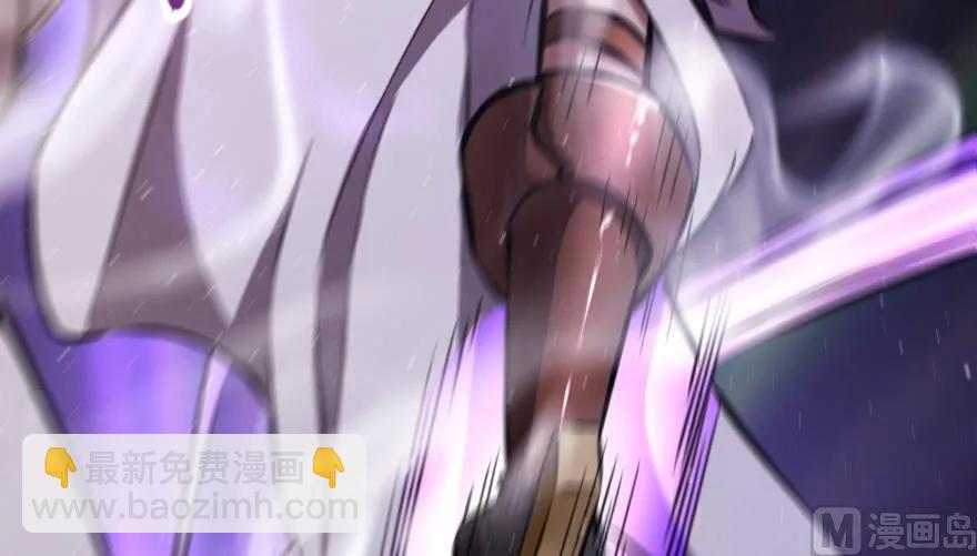 放開那個女巫 - 90 進化的能力(3/3) - 2