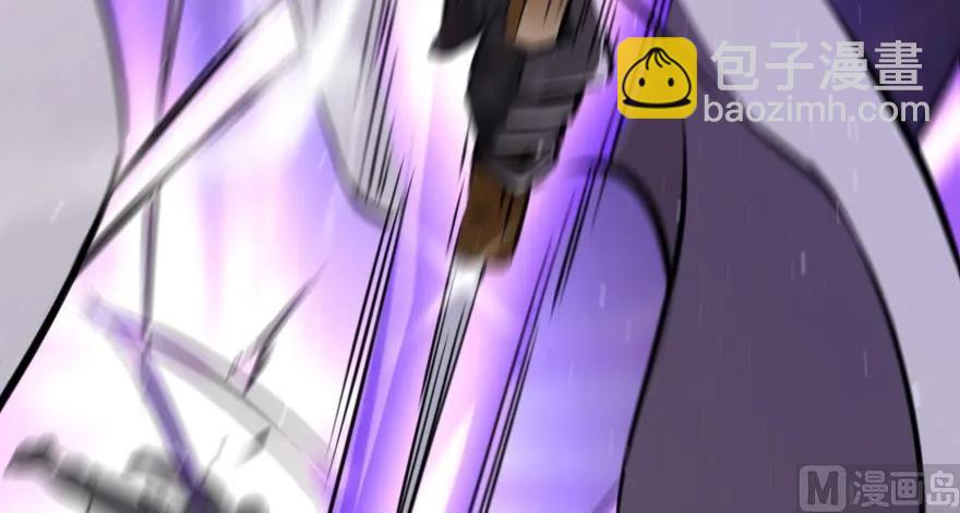 放開那個女巫 - 90 進化的能力(3/3) - 3