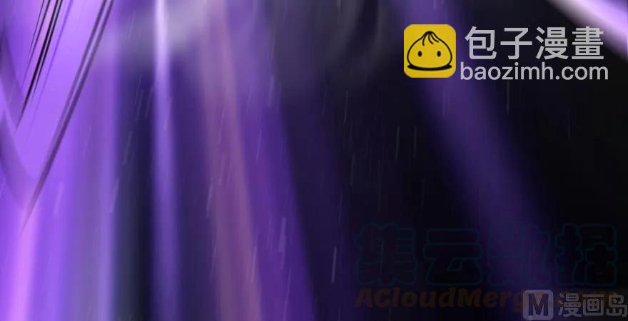 放開那個女巫 - 90 進化的能力(3/3) - 6