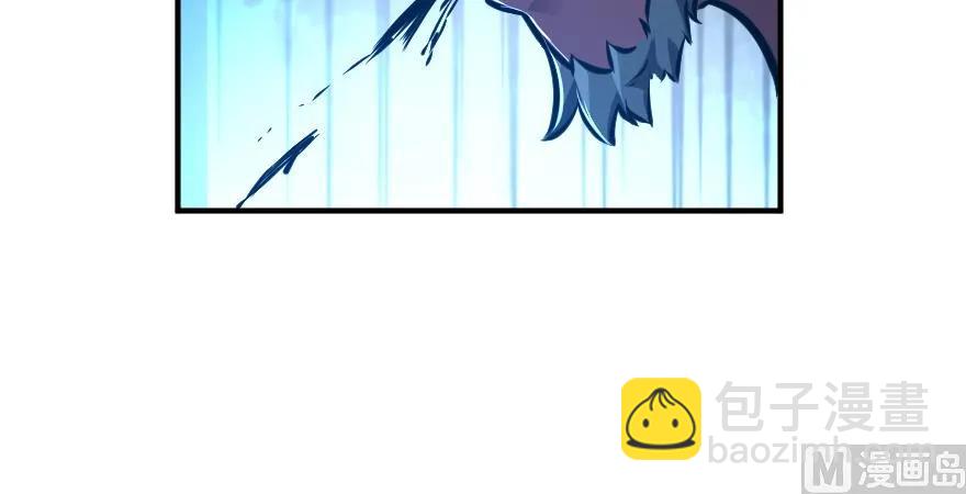 放開那個女巫 - 90 進化的能力(2/3) - 7