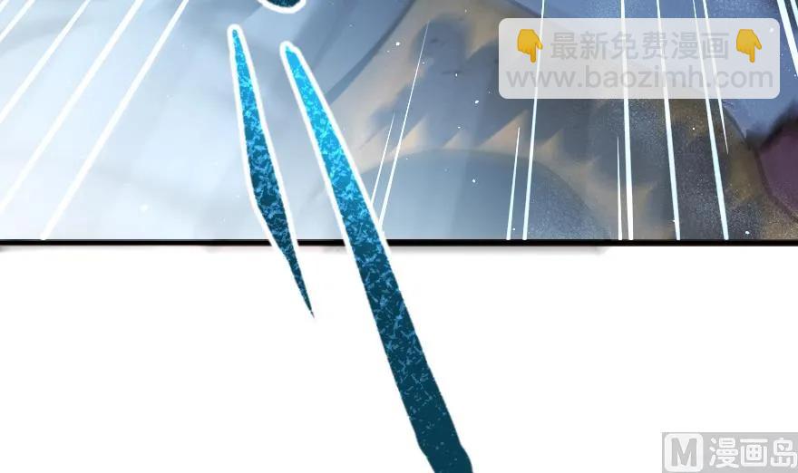 放開那個女巫 - 90 進化的能力(2/3) - 3