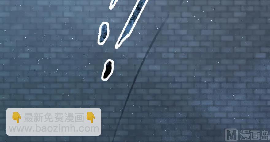 放開那個女巫 - 90 進化的能力(2/3) - 6