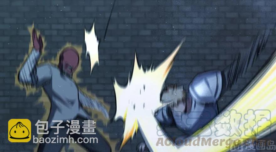 放開那個女巫 - 90 進化的能力(2/3) - 7