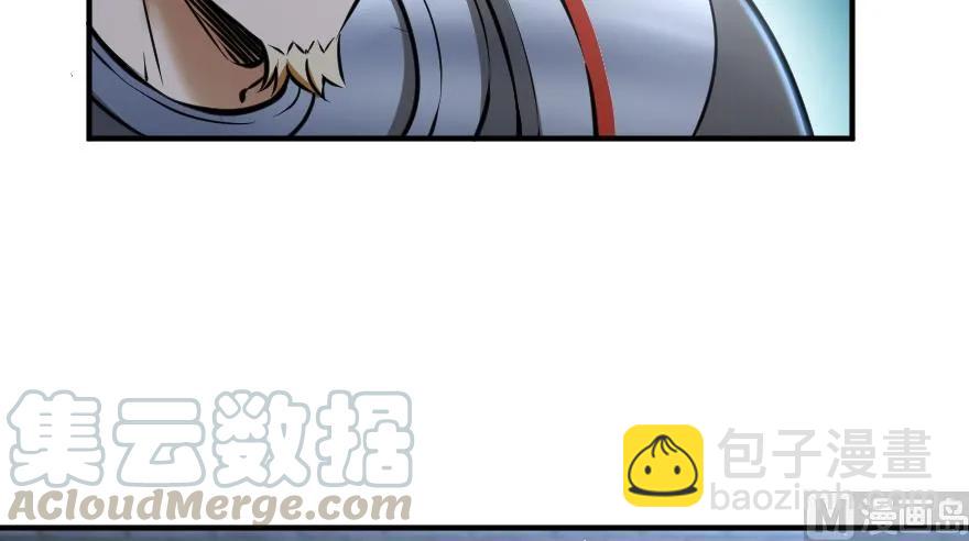 放開那個女巫 - 90 進化的能力(2/3) - 4