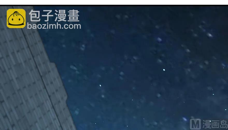 放開那個女巫 - 90 進化的能力(2/3) - 2