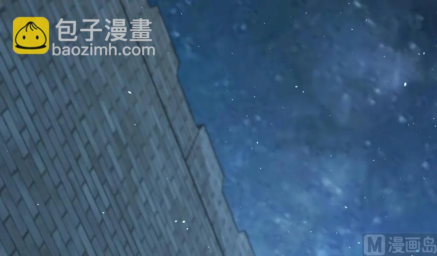 放開那個女巫 - 90 進化的能力(2/3) - 3